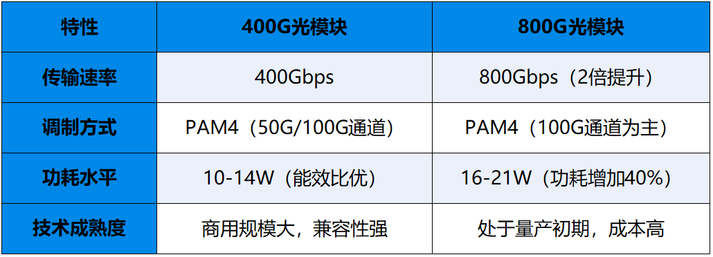 微信图片_20250707113330.png